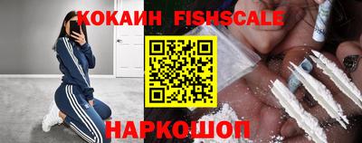 mdpv Тверь