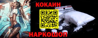 а пвп мука Тулун