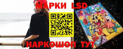 трава Туймазы