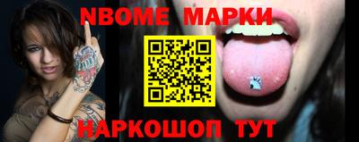 ALPHA PVP Тара