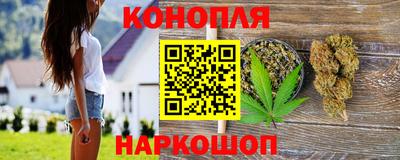 а пвп мука Тулун
