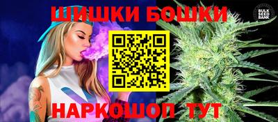 меф Татарск