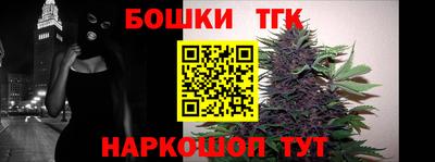 а пвп мука Тулун