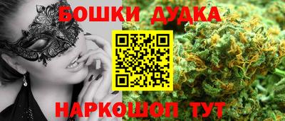 ALPHA PVP Тара