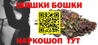 трава Туймазы