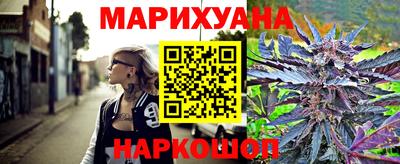меф Татарск
