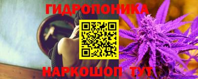 а пвп мука Тулун