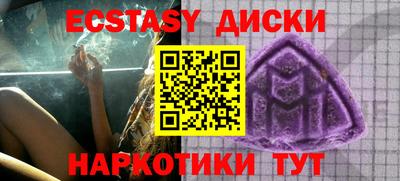 ALPHA PVP Тара