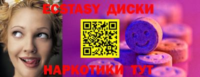 mdpv Тверь