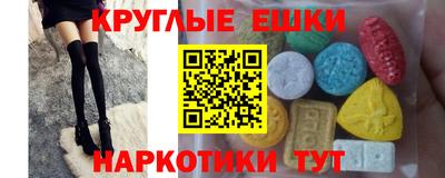 mdpv Тверь