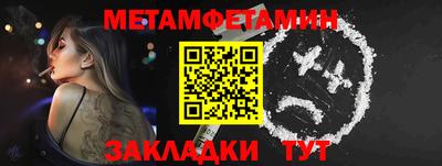 дмт Тула