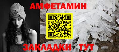 дмт Тула