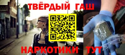 а пвп мука Тулун
