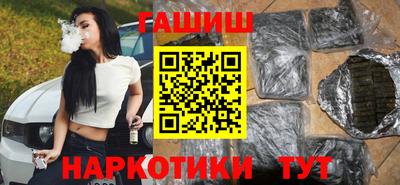 mdpv Тверь