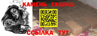 ALPHA PVP Тара