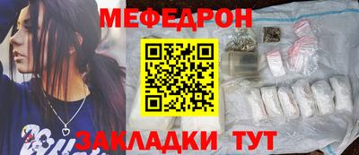mdpv Тверь