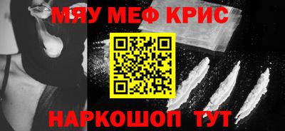 ALPHA PVP Тара
